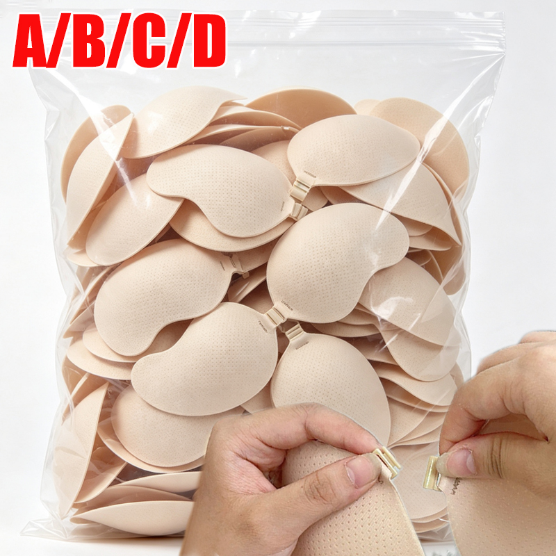 Push Up Bra Silicone - Backless Invisible Push Up Bra for