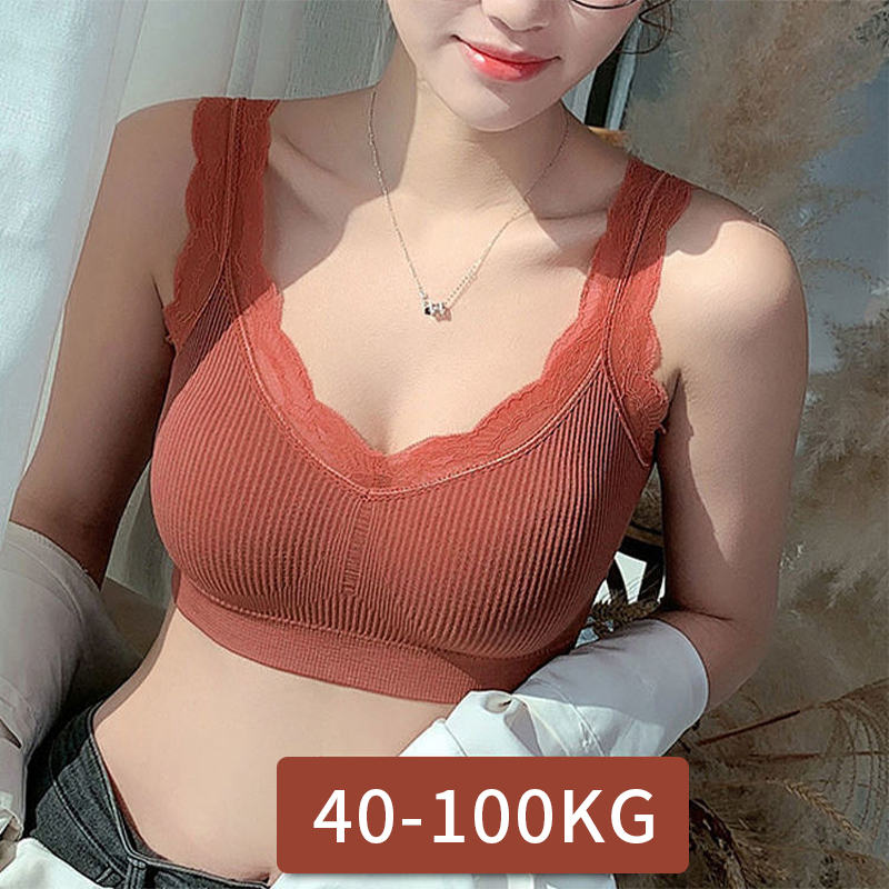 Ren Áo Lót Nữ Không Có Xương N - đánh giá và giá Full Coverage Bra