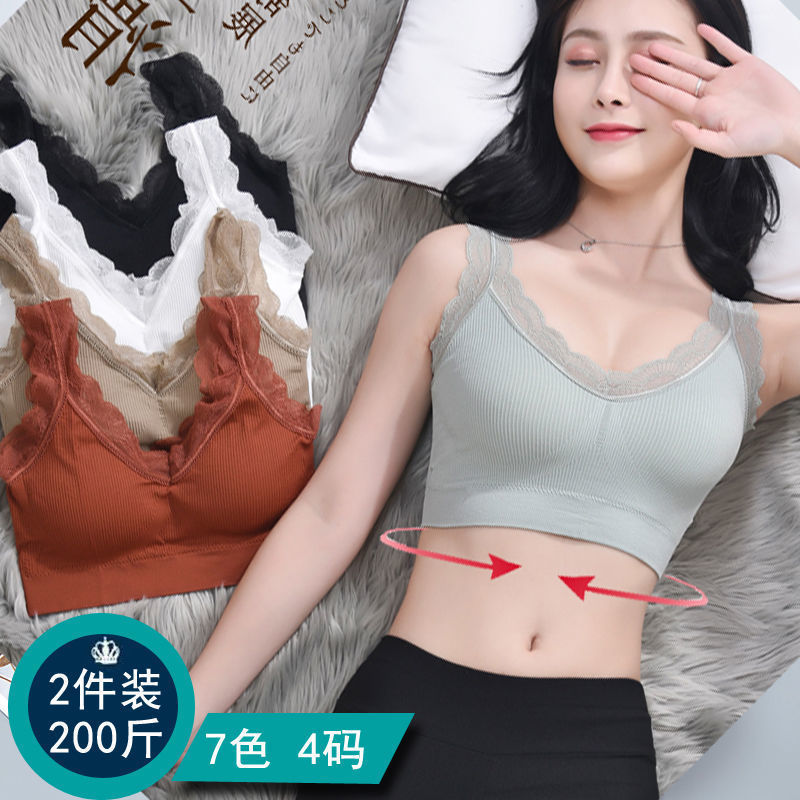 Ren Áo Lót Nữ Không Có Xương N - đánh giá và giá Full Coverage Bra