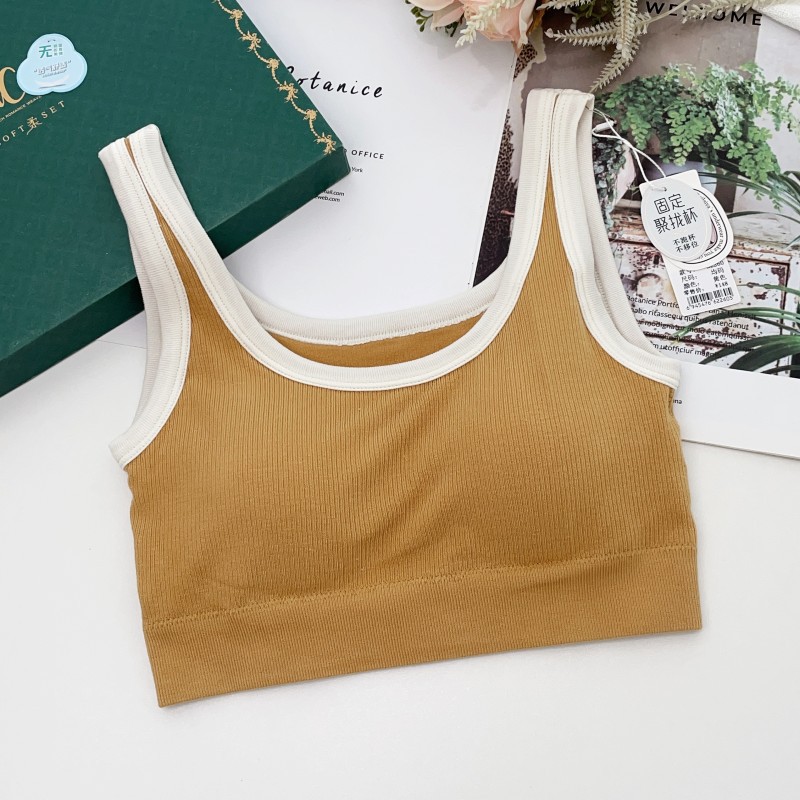 2025 New Comfort Seamless One  - đánh giá và giá T Shirt Bra Seamless