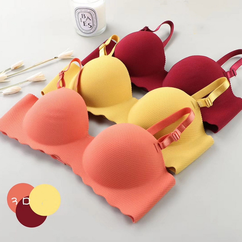 Thin One-piece Seamless Women' - đánh giá và giá Sleep Bra Bralette
