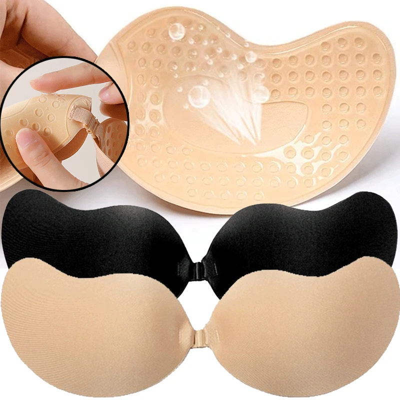 Reusable Adhesive Nipple Cover - đánh giá và giá Push Up Bra Silicone